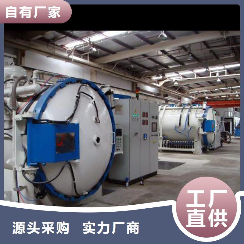 D2鋼料-D2鋼料質(zhì)量可靠