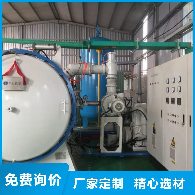 现货供应X215CrW121KU模具钢多少钱一公斤？  _实力厂家