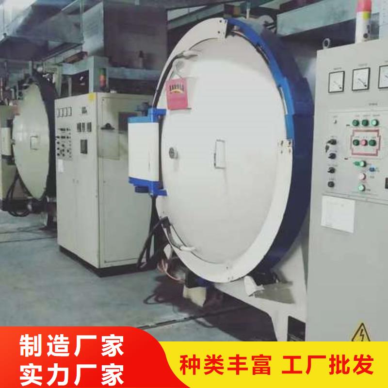 优选： 冲压模具钢材  厂家