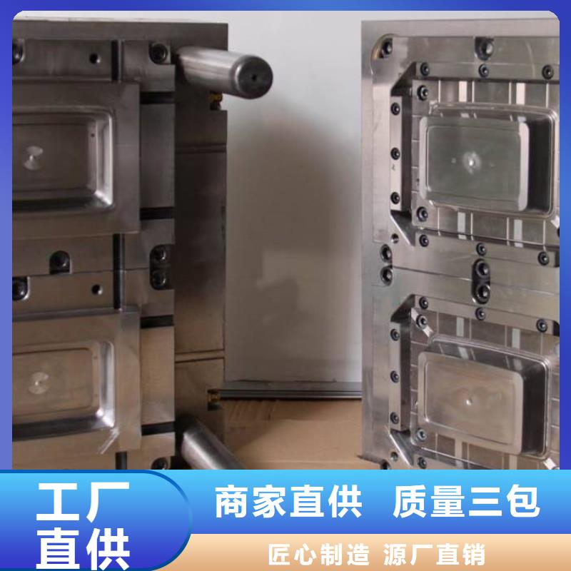 X215CrW121KU钢硬度HRC、X215CrW121KU钢硬度HRC厂家_大量现货