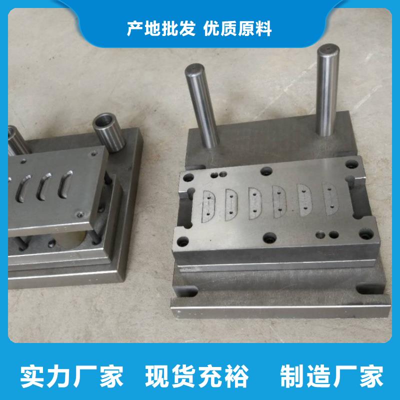 X215CrW121KU钢硬度HRC、X215CrW121KU钢硬度HRC厂家_大量现货