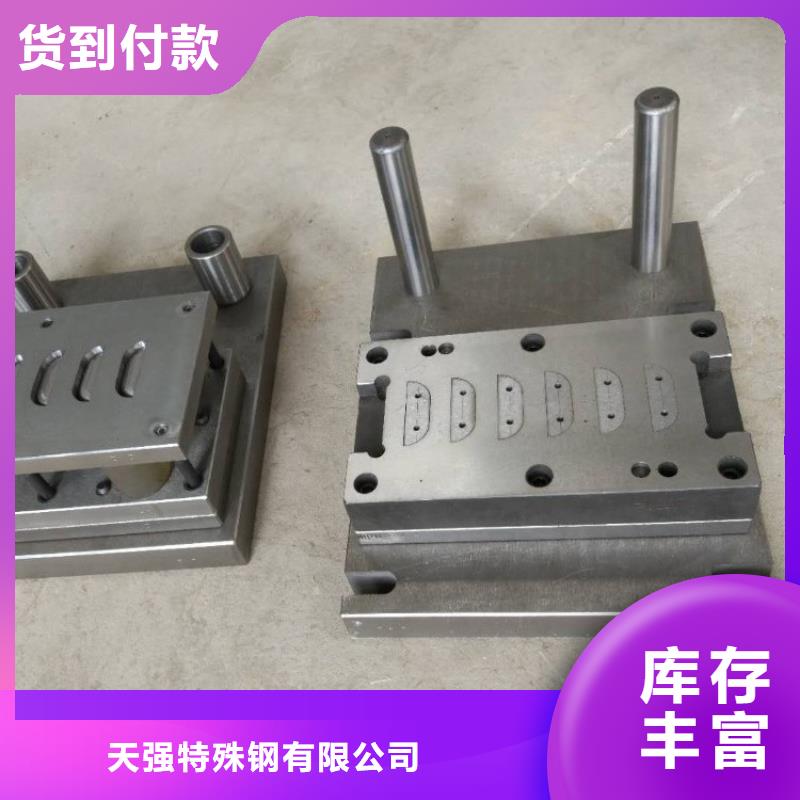 K107圆棒常年批发