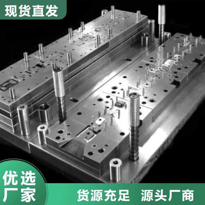 【 冷作模具钢-硬质合金(钨钢)厂家自营】-服务区域包括海口|三亚等-产品视频