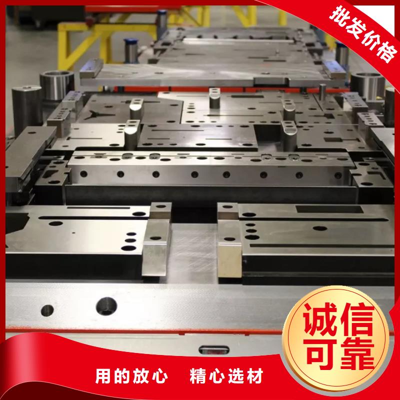 Cr12W鋼材料供應隊伍