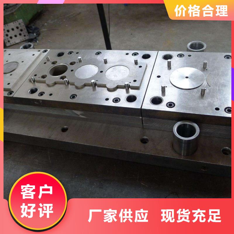 SKD2模具钢怎么热处理？  -SKD2模具钢怎么热处理？  口碑好