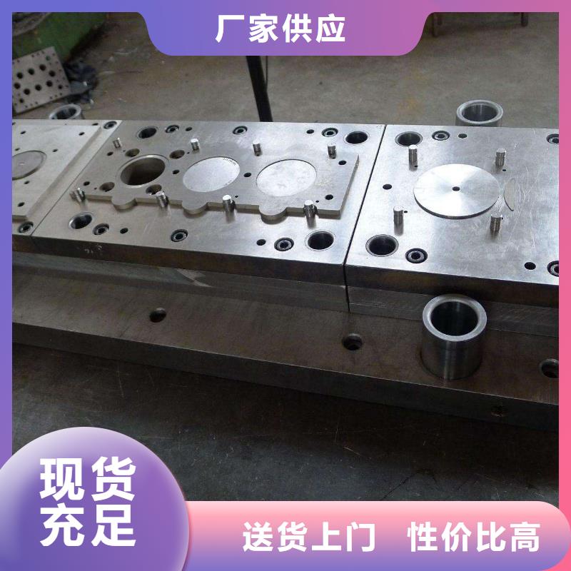 采购D6工具钢-实体厂家可定制