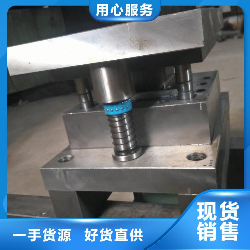 Cr12W硬料质量稳妥