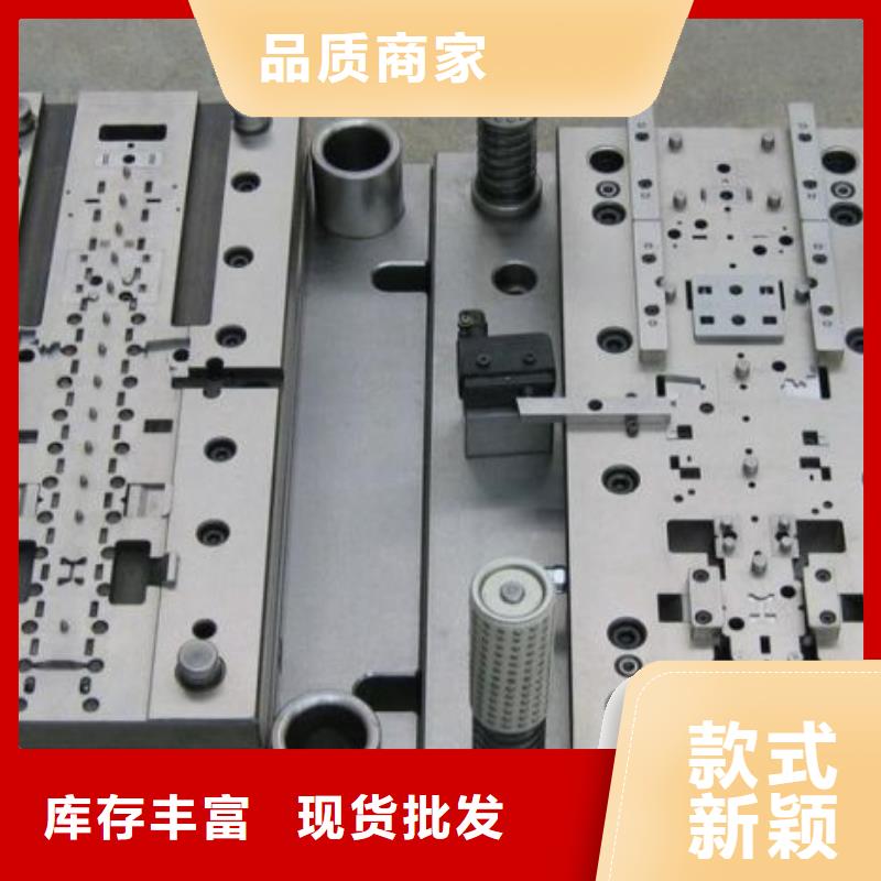 2710淬火料定制价格品牌:天强特殊钢有限公司