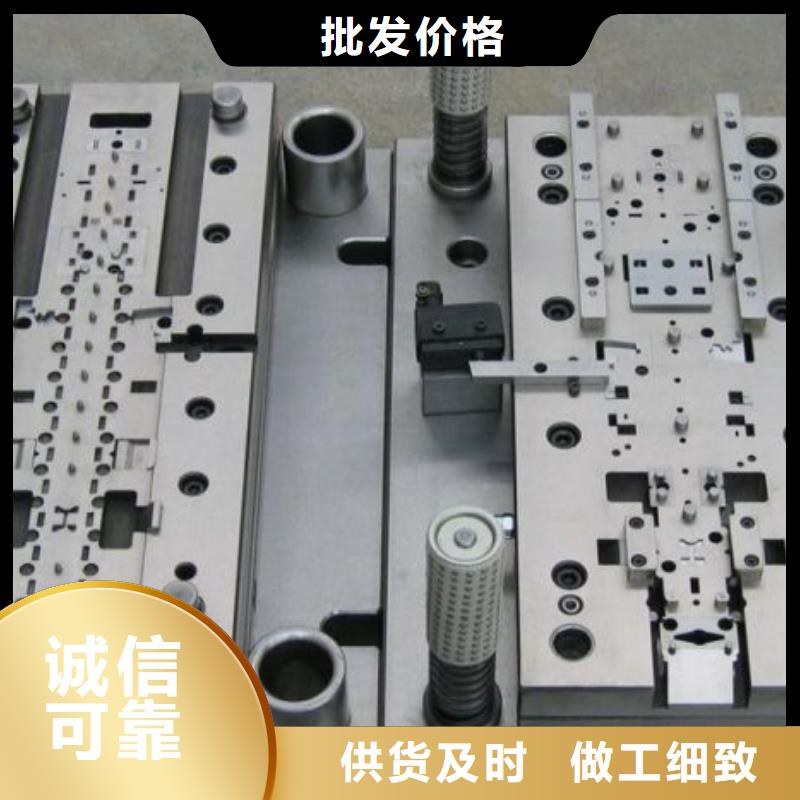 X215CrW121KU冷作模具钢  厂家-生产销售一体