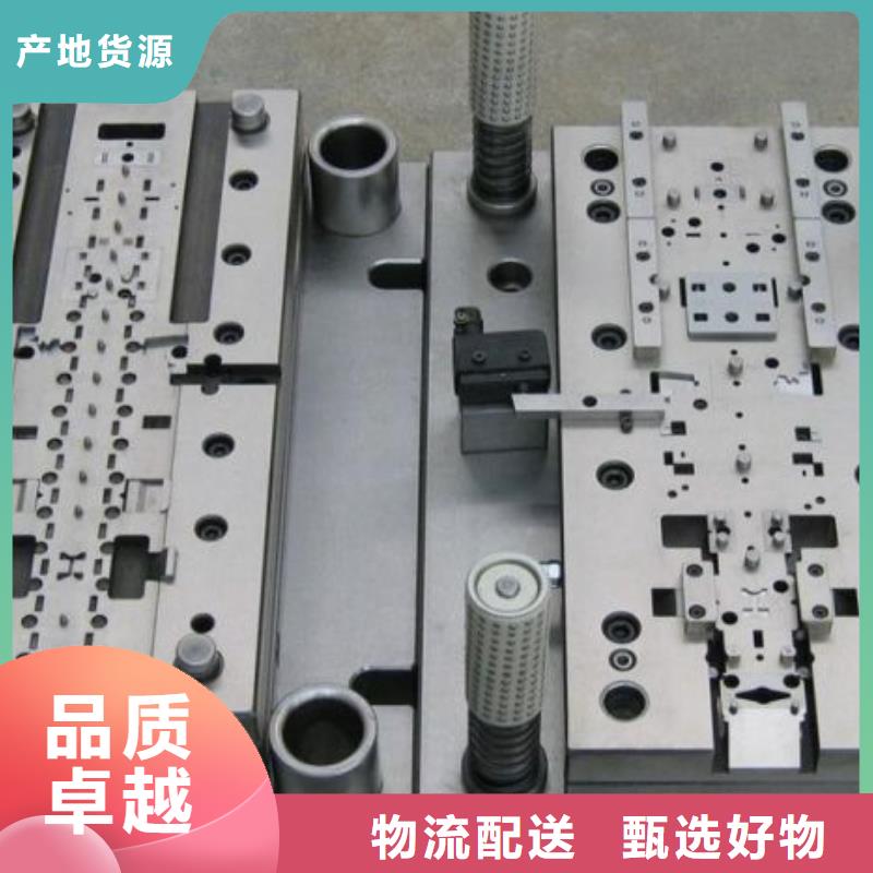 買高精度X215CrW121KU鋼板必看-規格全