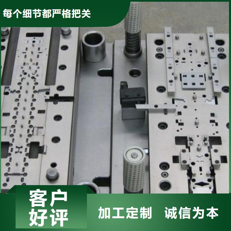 SKD61高淬透性钢能满足您的需求