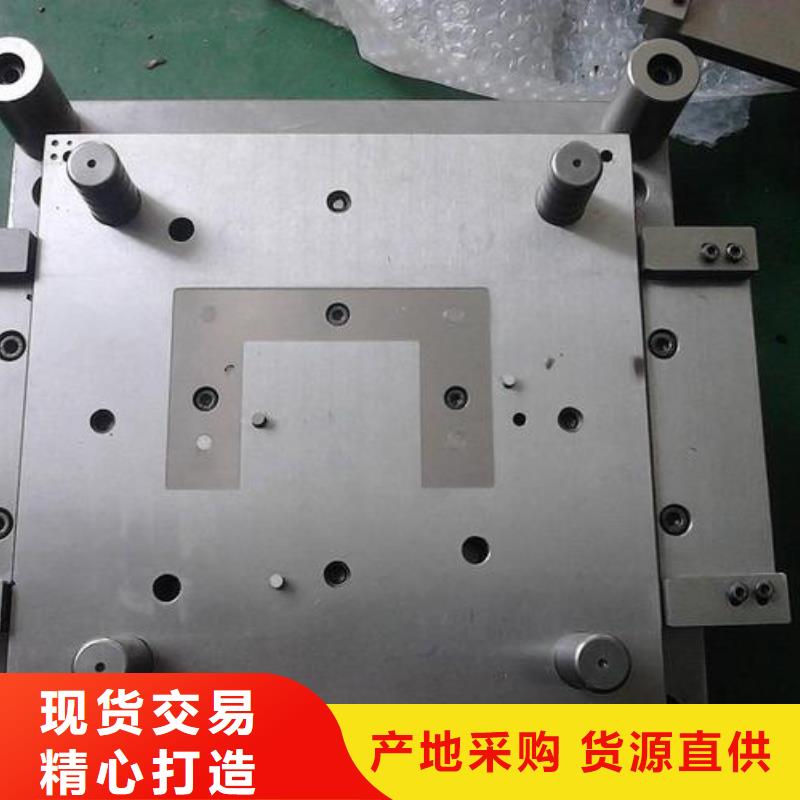 模具钢-视频-枣庄市模具钢-本地可服务区域滕州|峄城|潍坊|滨州|烟台|淄博|青岛