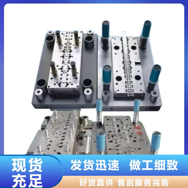 D6厂家支持定制