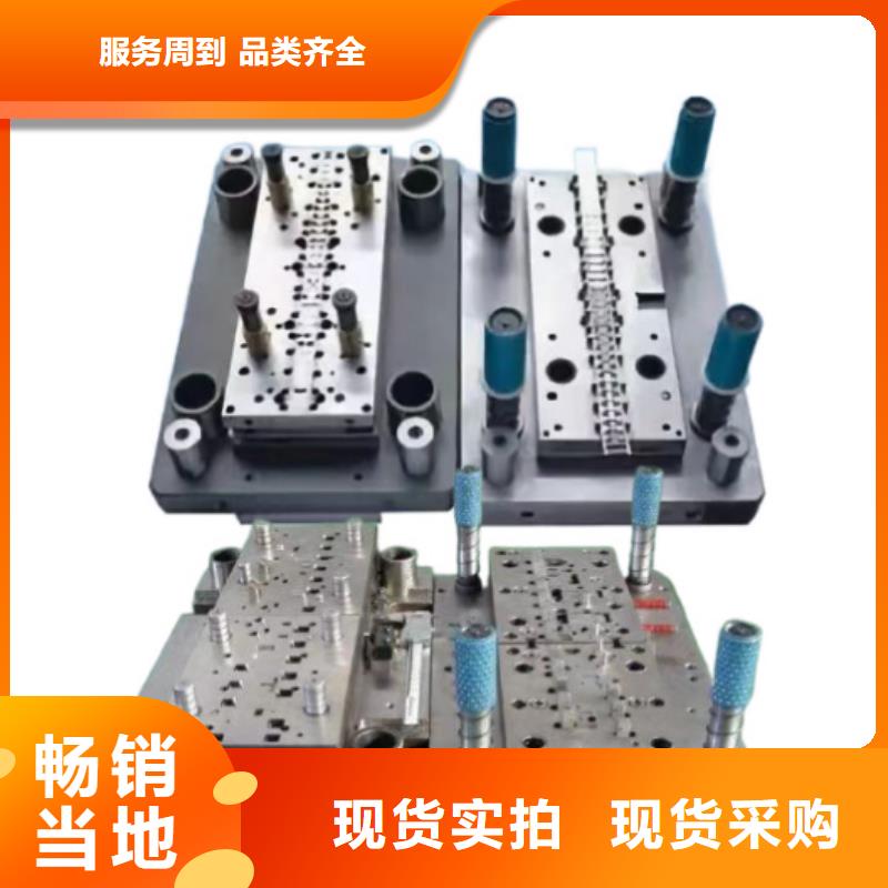 Cr12W優(yōu)質(zhì)鋼設(shè)計(jì)廠家