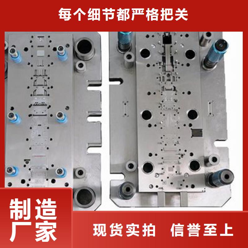 2710淬火料定制价格品牌:天强特殊钢有限公司