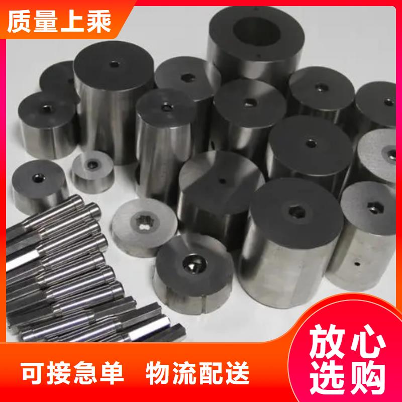 供应批发X215CrW121KU钢现货库存  -靠谱