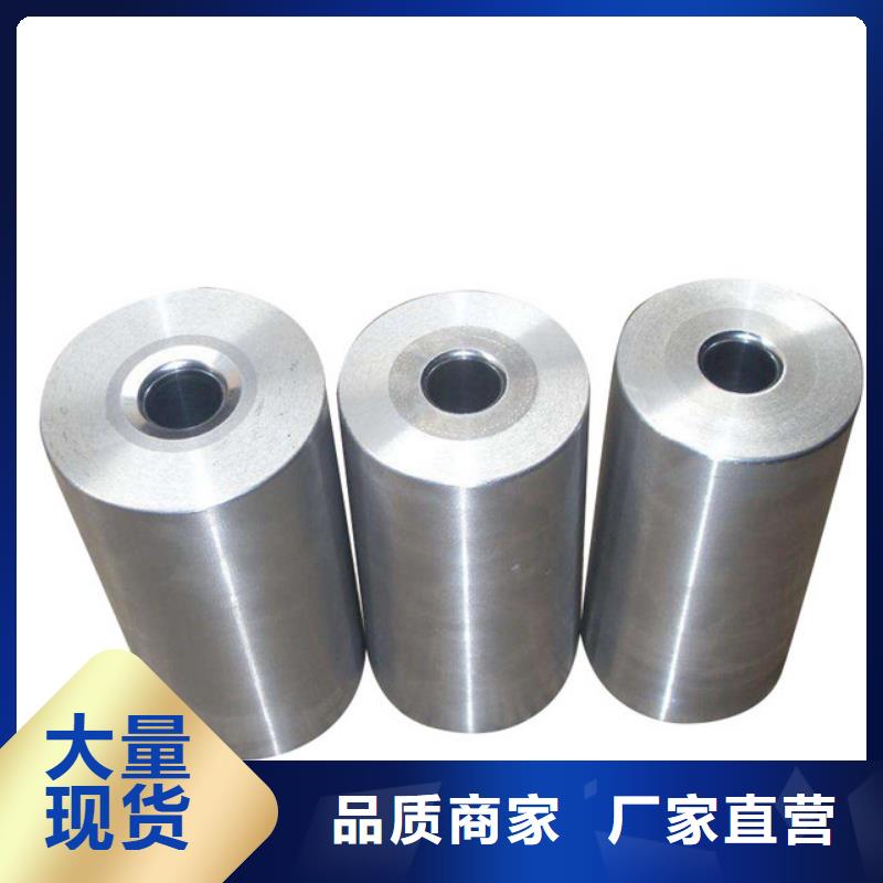 X215CrW121KU钢硬度HRC-厂家为您在线服务