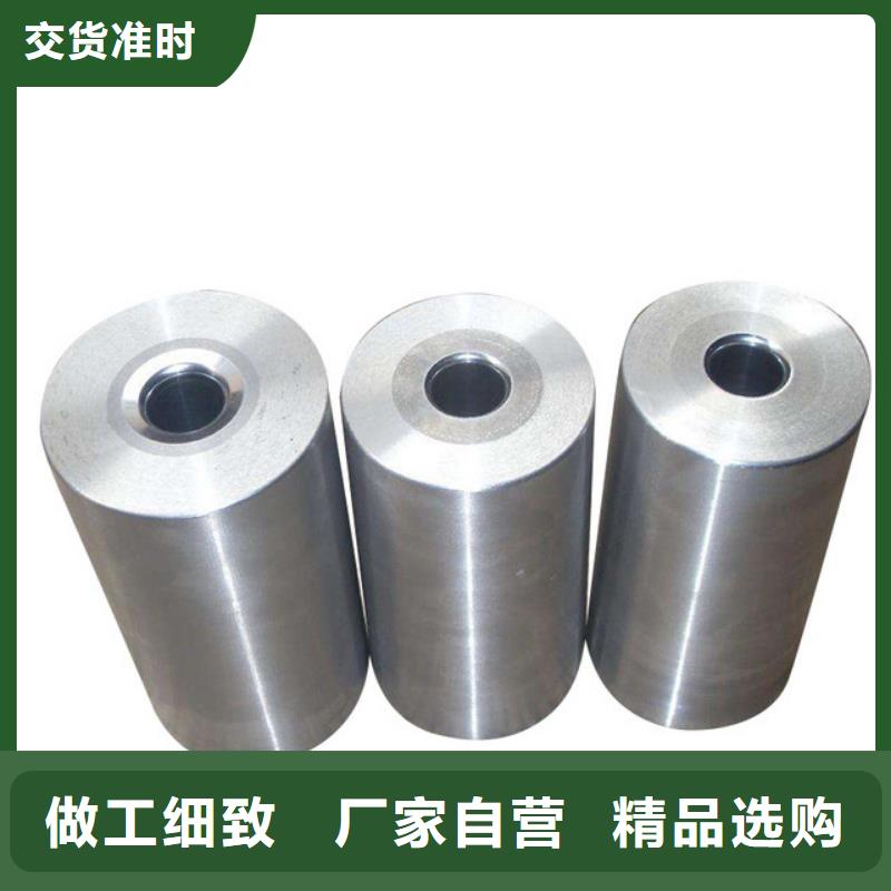 供应批发X215CrW121KU钢现货库存  -靠谱