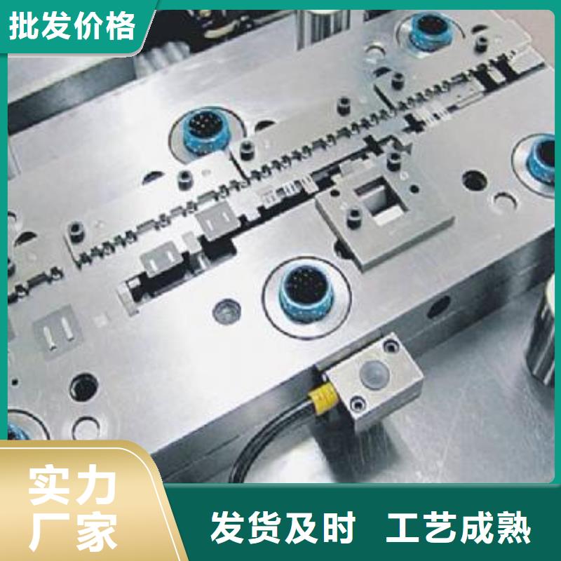 冷作模具钢_【模具钢厂家】精工细致打造 天强特殊钢(黑河市分公司)