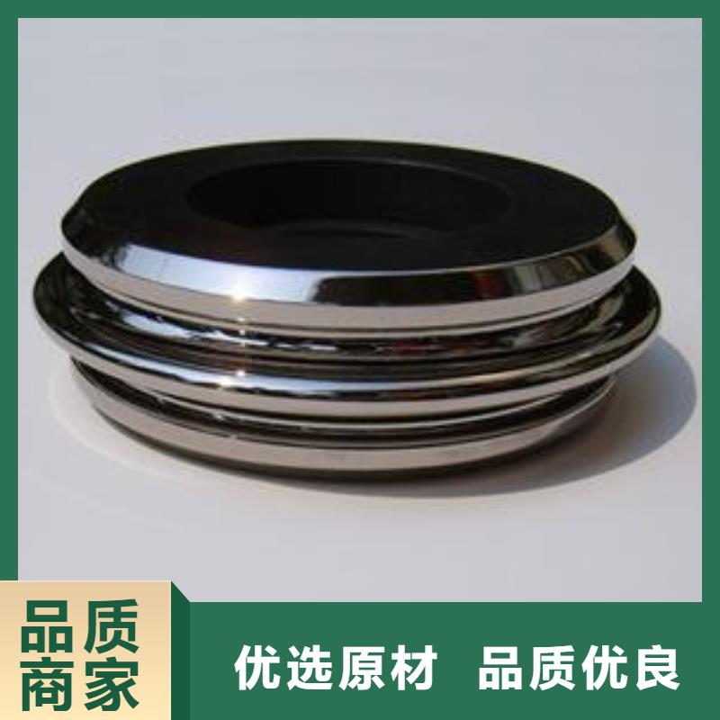 歡迎-D3生料