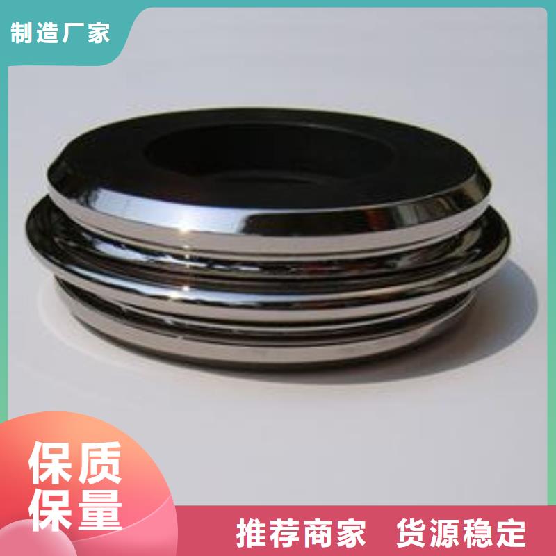1.2436热处理工艺专业生产企业