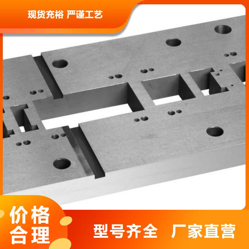 8566光亮板品质与价格同行