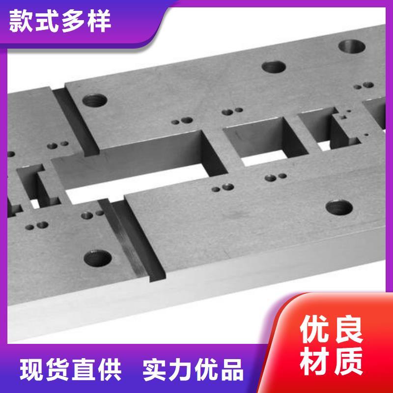 |北安|逊克|佳木斯|绥化|哈尔滨|大庆|鹤岗|齐齐哈尔|牡丹江天强冷作模具钢_【模具钢厂家】精工细致打造