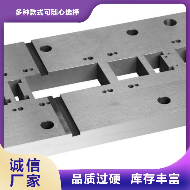 长安X215CrW121KU模具钢供应商-专注研发