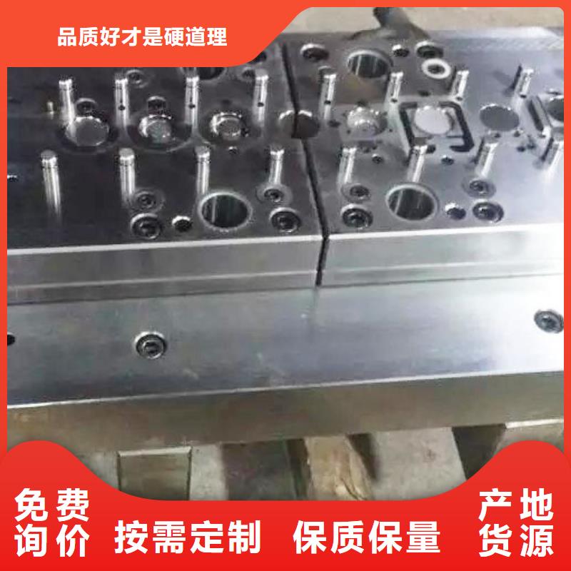 D2鋼料-D2鋼料質(zhì)量可靠