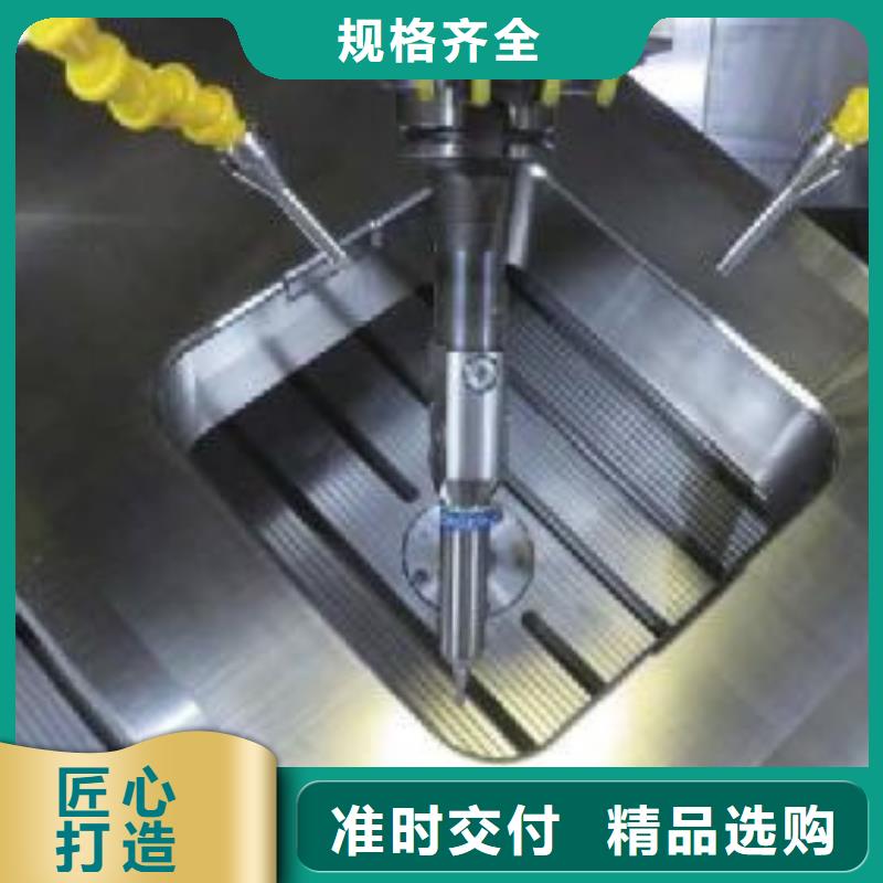 精密冲模X215CrW121KU钢心的选择