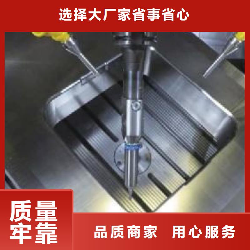 1.2436毛料行情
