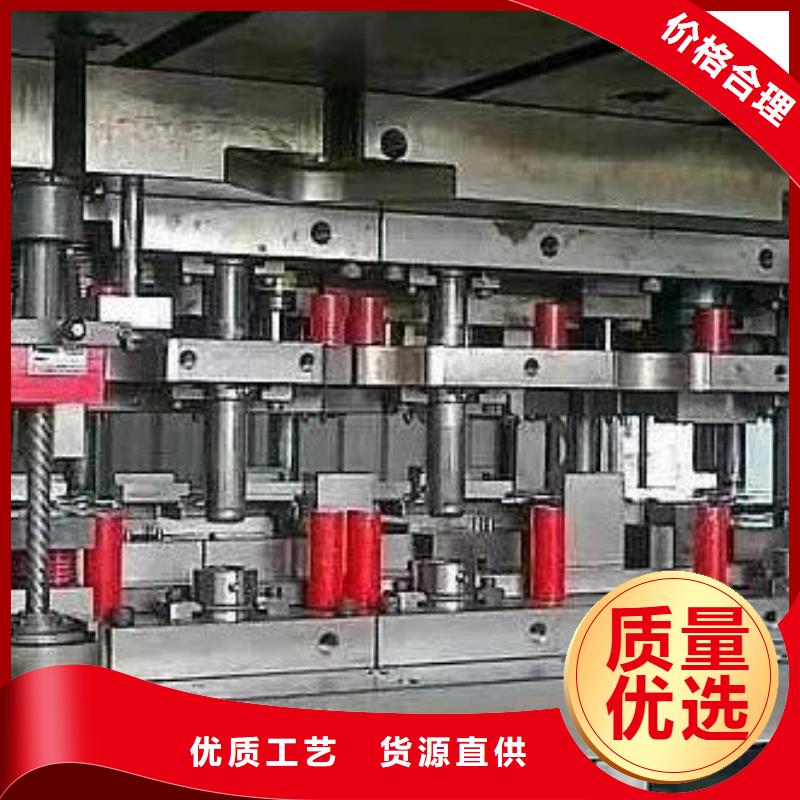 買高精度X215CrW121KU鋼板必看-規格全