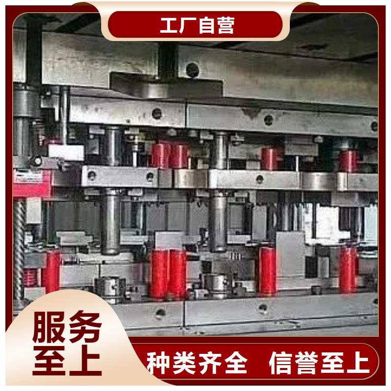 D6精板生产技术精湛