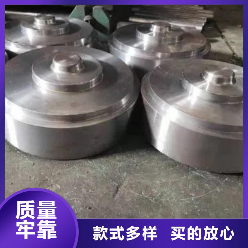 2710淬火料定制价格品牌:天强特殊钢有限公司
