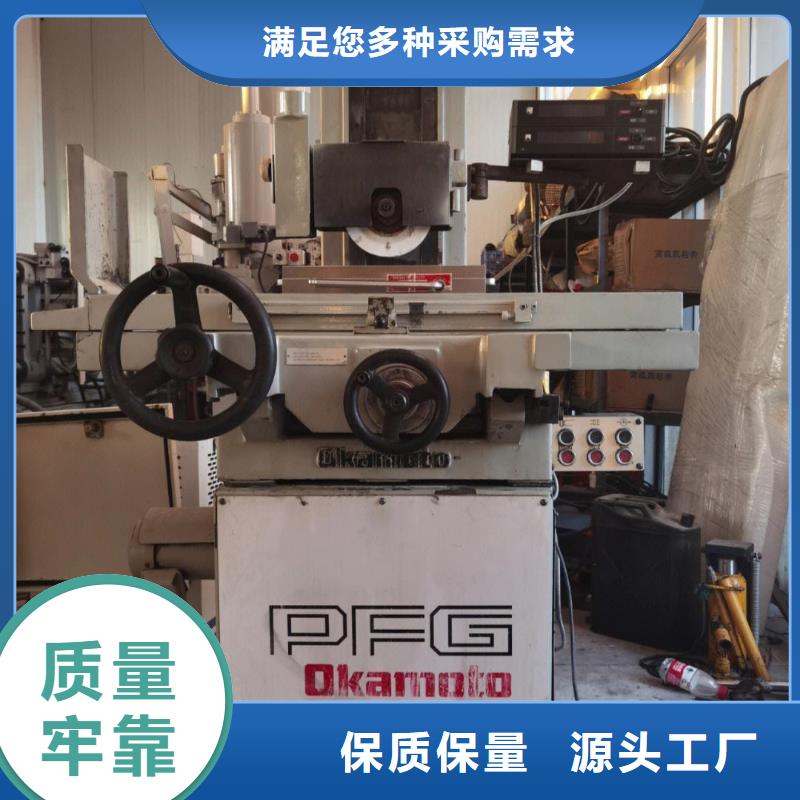 深圳1.2842高硬度模具钢距您较近
