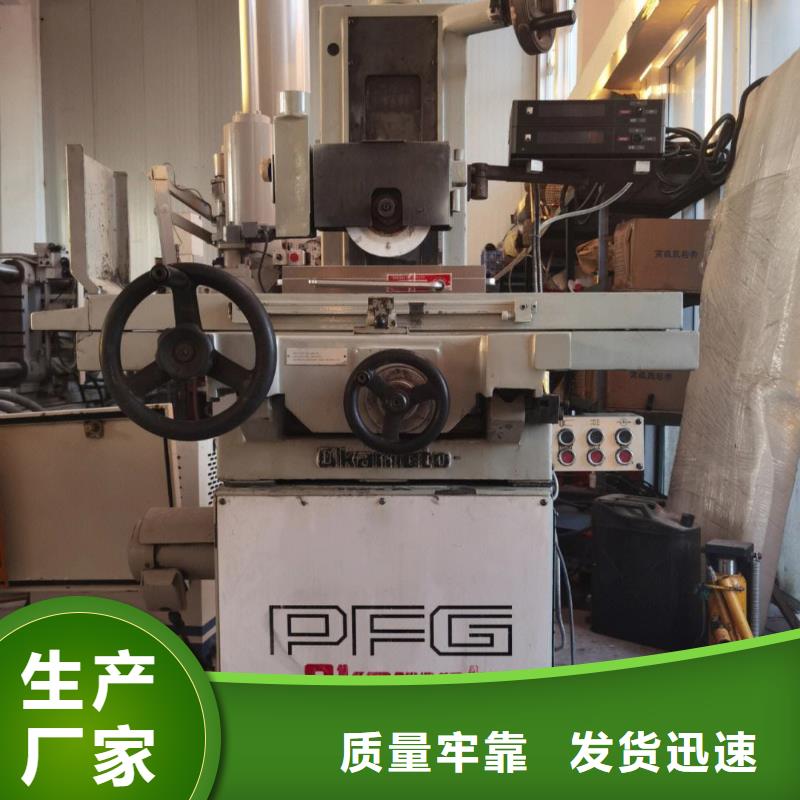 1.2436热处理工艺专业生产企业