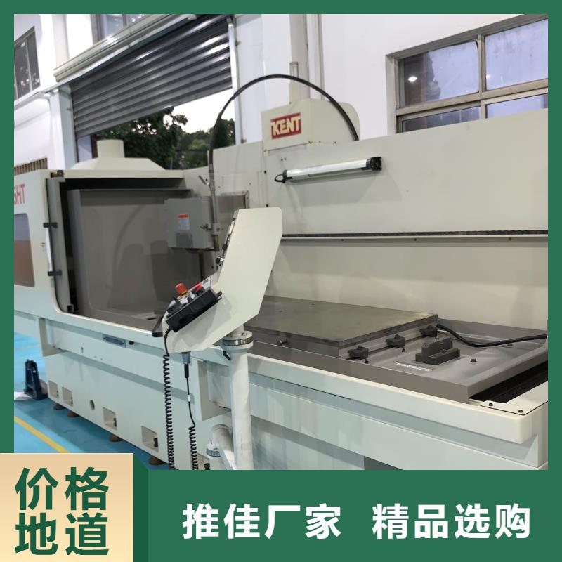 SKD61高淬透性钢能满足您的需求