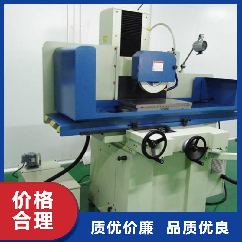 模具钢视频-黑龙江省黑河市天强模具钢可服务区域爱辉|嫩江|绥化|哈尔滨|齐齐哈尔|佳木斯等