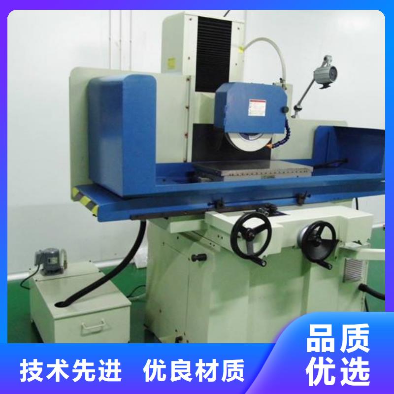 高耐磨模具鋼  廠家發貨快
