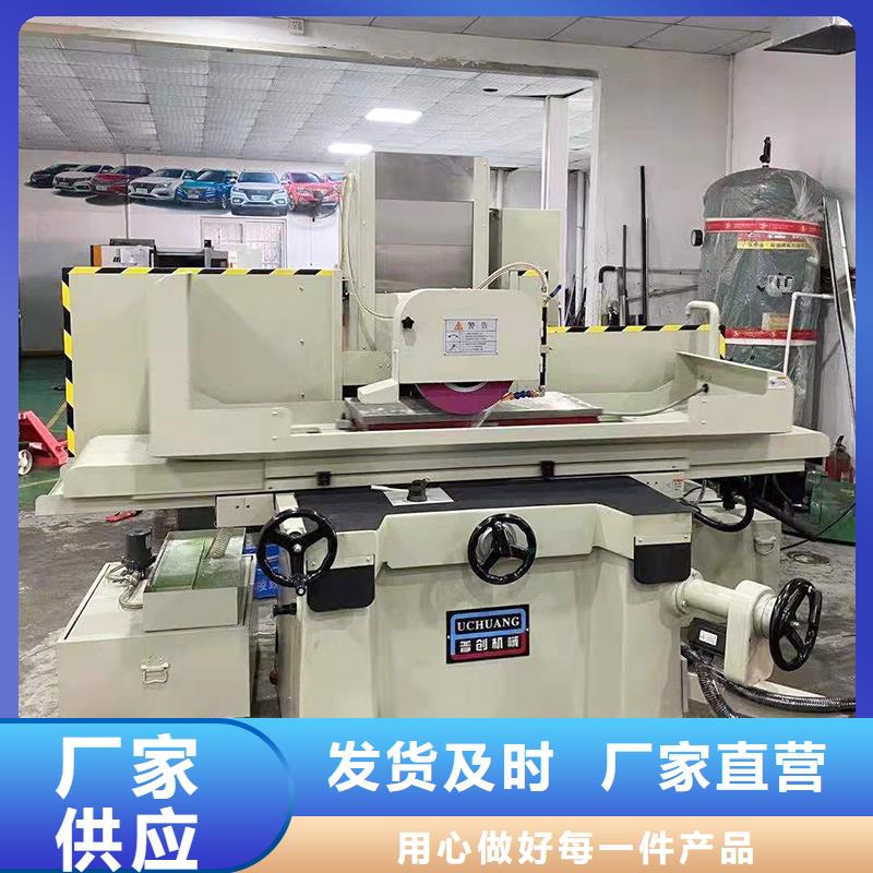 模具钢视频-模具钢(天强)覆盖地域海南省三亚|海口