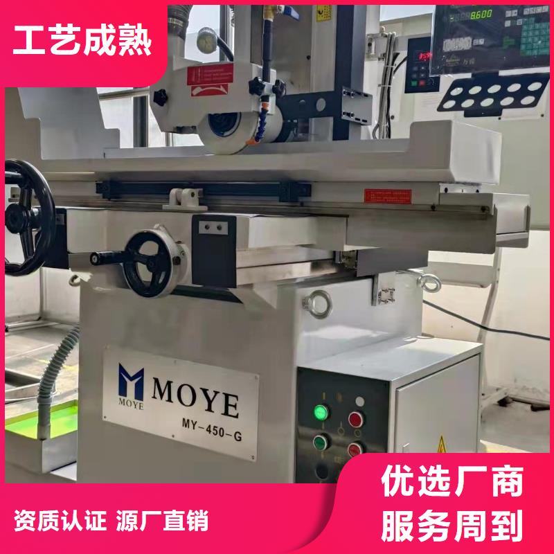 模具钢视频-模具钢(天强)覆盖地域海南省三亚|海口