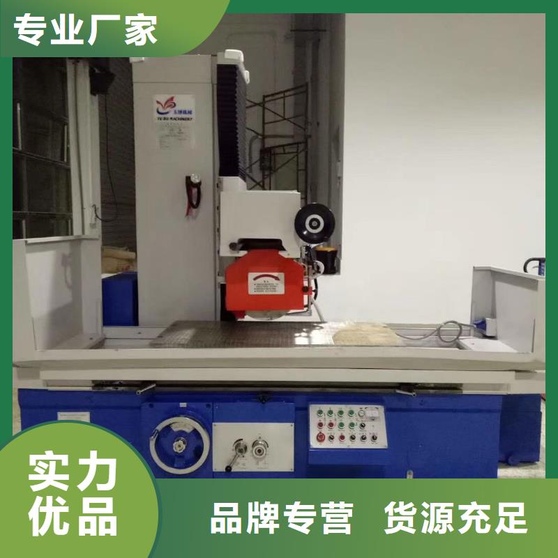 SKD2模具钢怎么热处理？  -SKD2模具钢怎么热处理？  口碑好