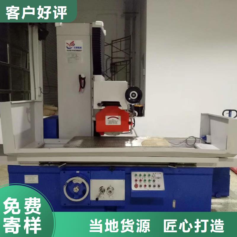 XW5模具钢加工服务  源头工厂