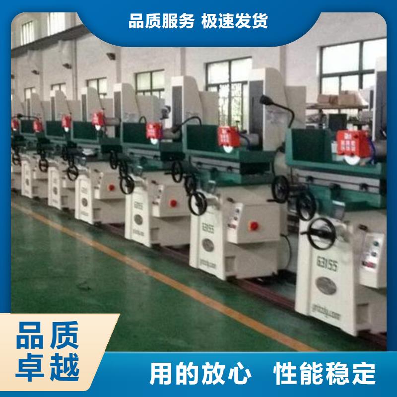 三亚|海口【 冷作模具钢-硬质合金(钨钢)厂家自营】经销商