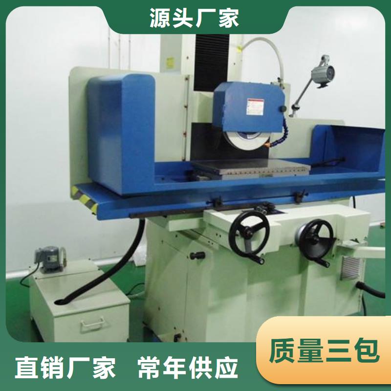SKD2模具钢怎么热处理？  -SKD2模具钢怎么热处理？  口碑好
