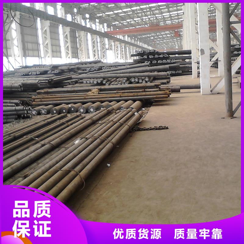 三亚|海口【 冷作模具钢-硬质合金(钨钢)厂家自营】经销商