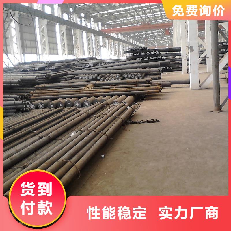 价格合理的Cr12W优质钢基地