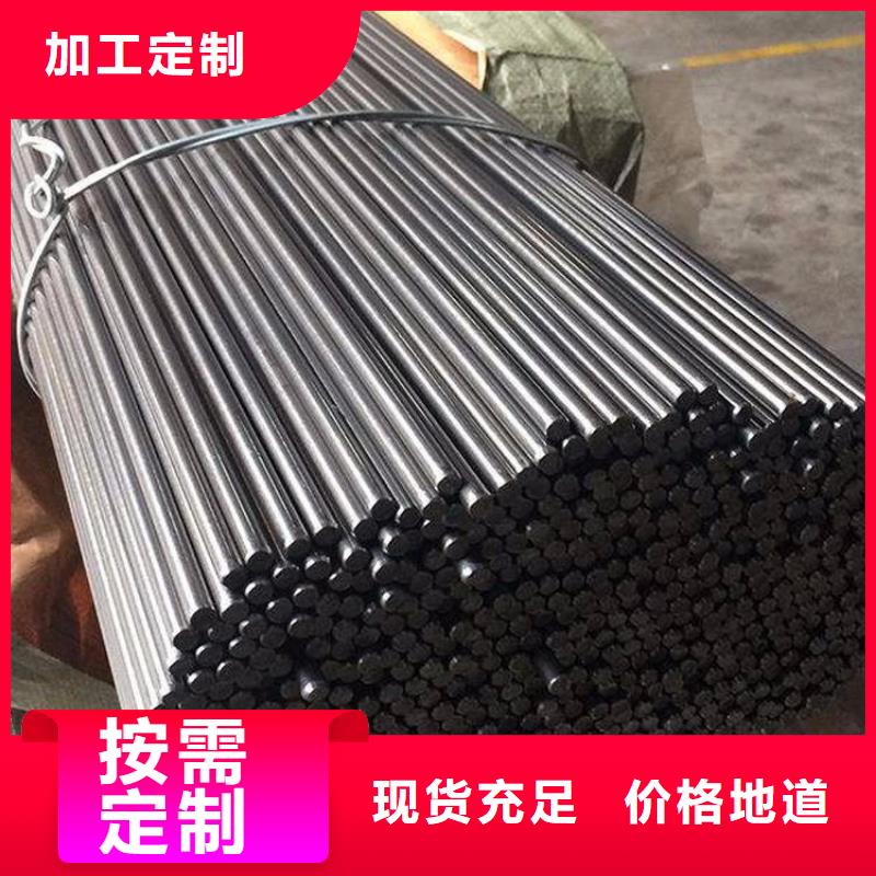 2710精光板品牌-报价