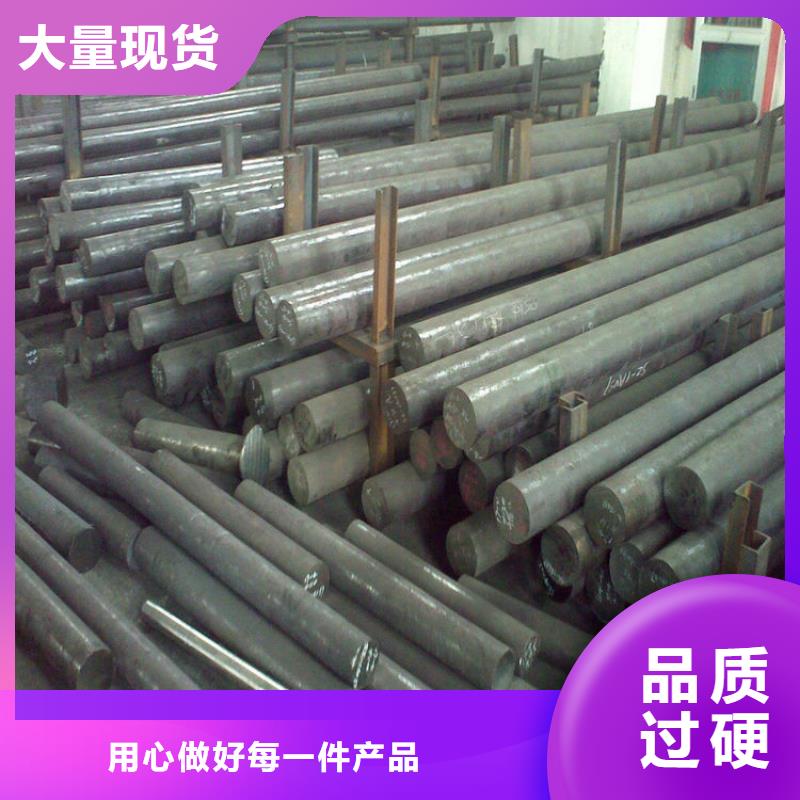 K107淬火料定制厂家长期供应