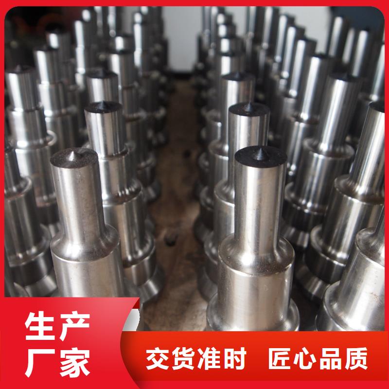 KDAMAX圆棒_厂家定制